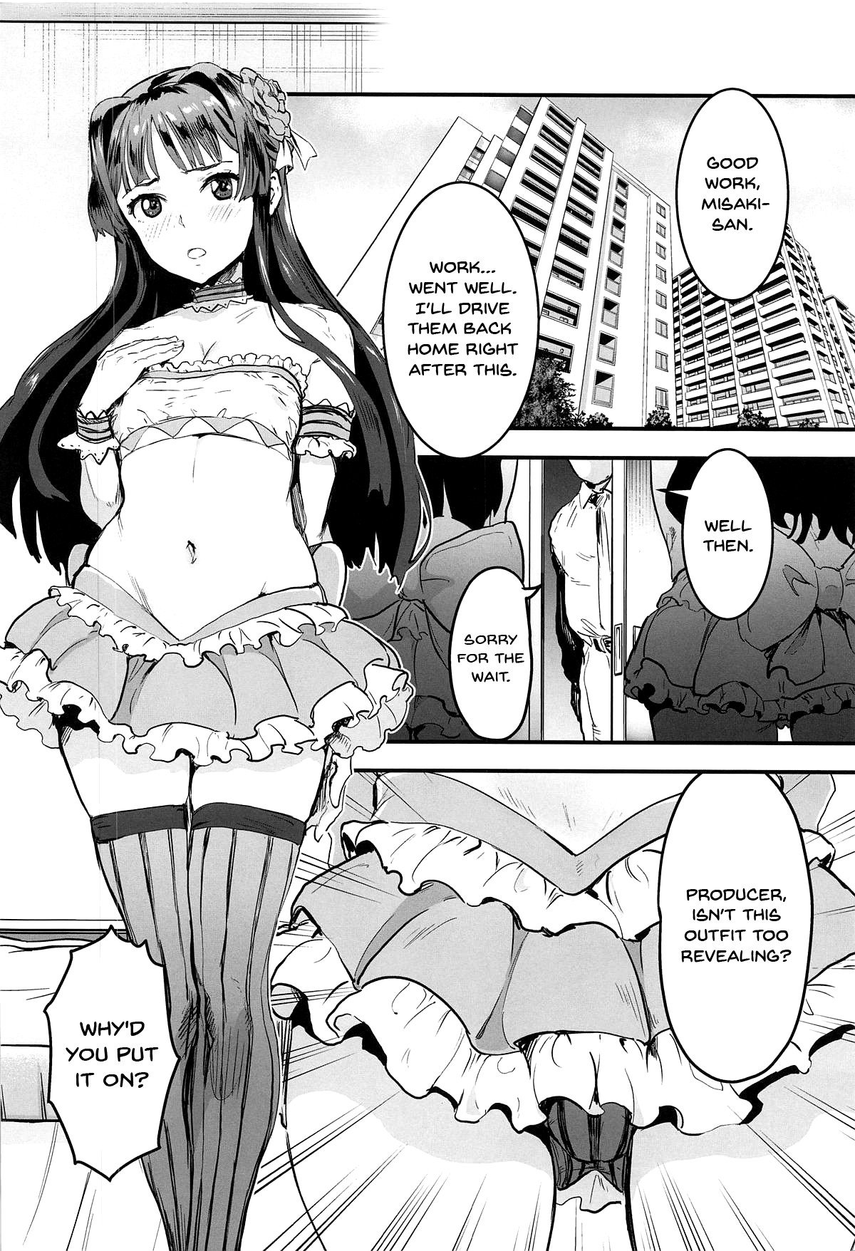 Million Baby (The Idolmaster) [Nekoi Mie] 1 . Million Baby - Chapter 1 (The Idolmaster) [Nekoi Mie] – page 3