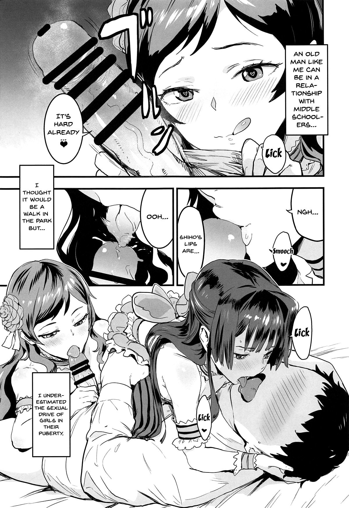 Million Baby (The Idolmaster) [Nekoi Mie] 1 . Million Baby - Chapter 1 (The Idolmaster) [Nekoi Mie] – page 8