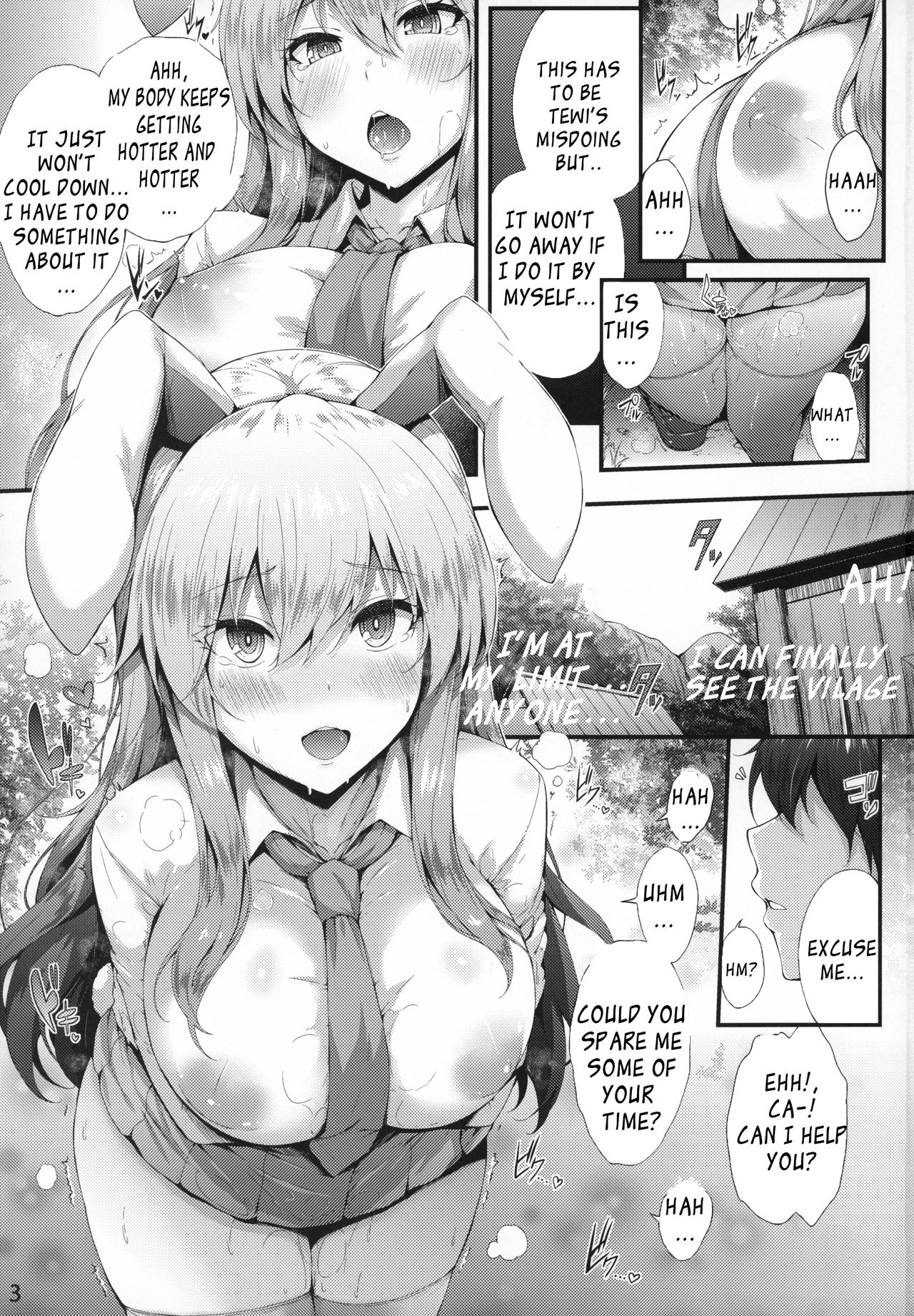 Midare Usagi (Touhou Project) [Yukiusagi] 1 . Midare Usagi - Chapter 1 (Touhou Project) [Yukiusagi] – page 2