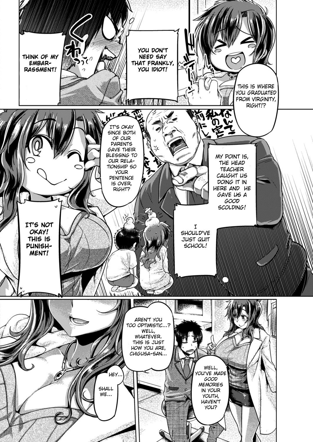 Chibusa-sensei Celebration [Tabigarasu] 1 . Chibusa-sensei Celebration - Chapter 1 [Tabigarasu] – page 4