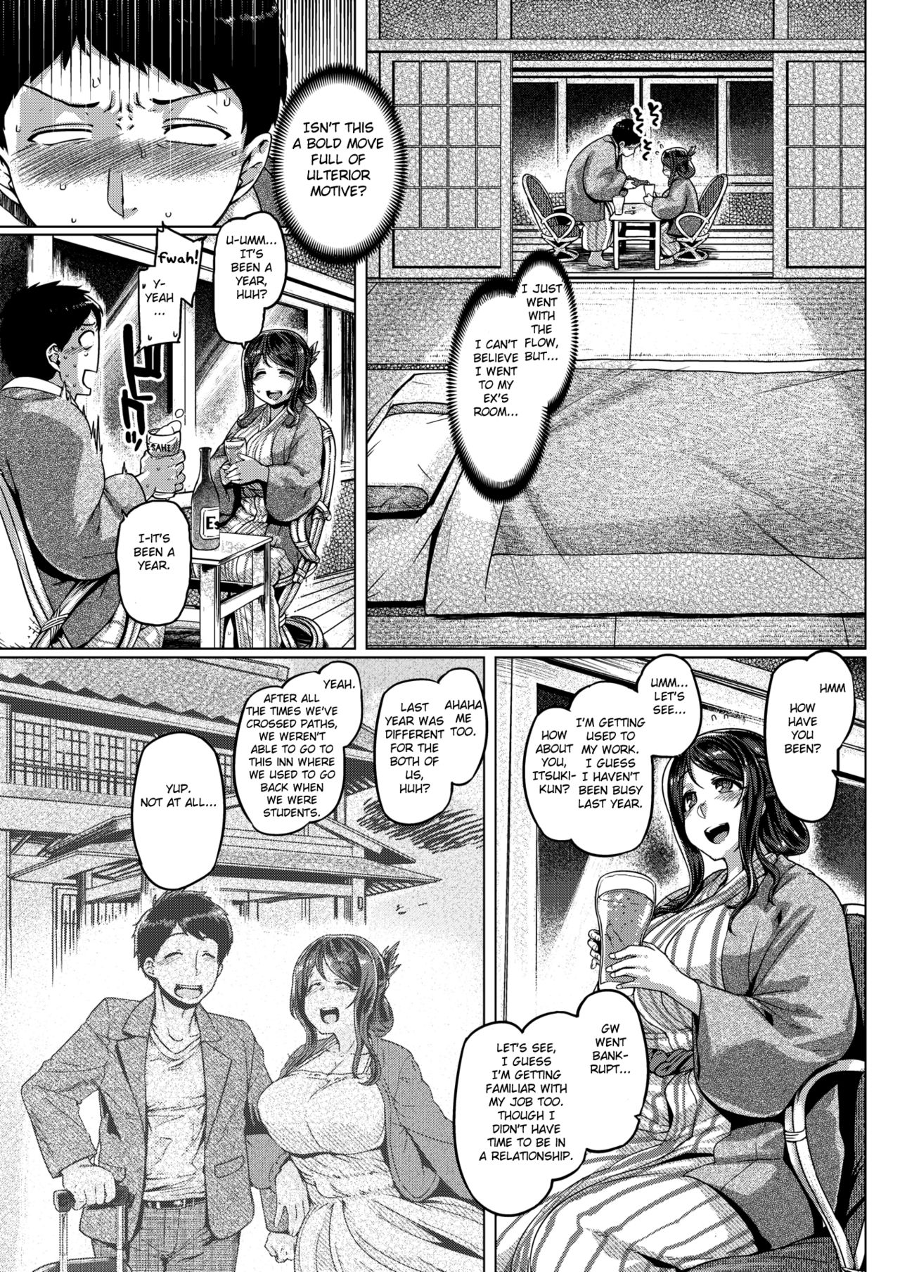 Yukata De Sex! [Tabigarasu] 1 . Yukata De Sex! - Chapter 1 [Tabigarasu] – page 3