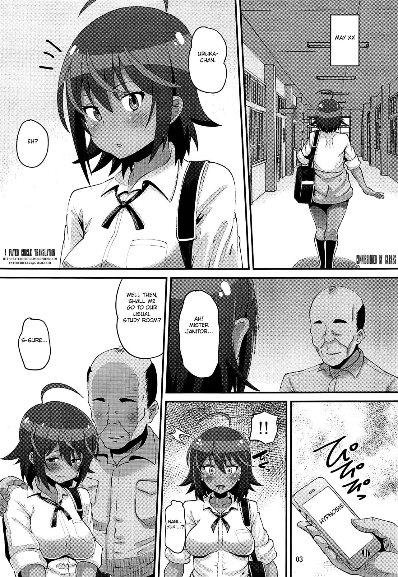 Uruka no Saimin Benkyoukai (We Never Learn) [Norakuro Nero] 1 . Uruka no Saimin Benkyoukai  - Chapter 1 (We Never Learn) [Norakuro Nero] – page 2