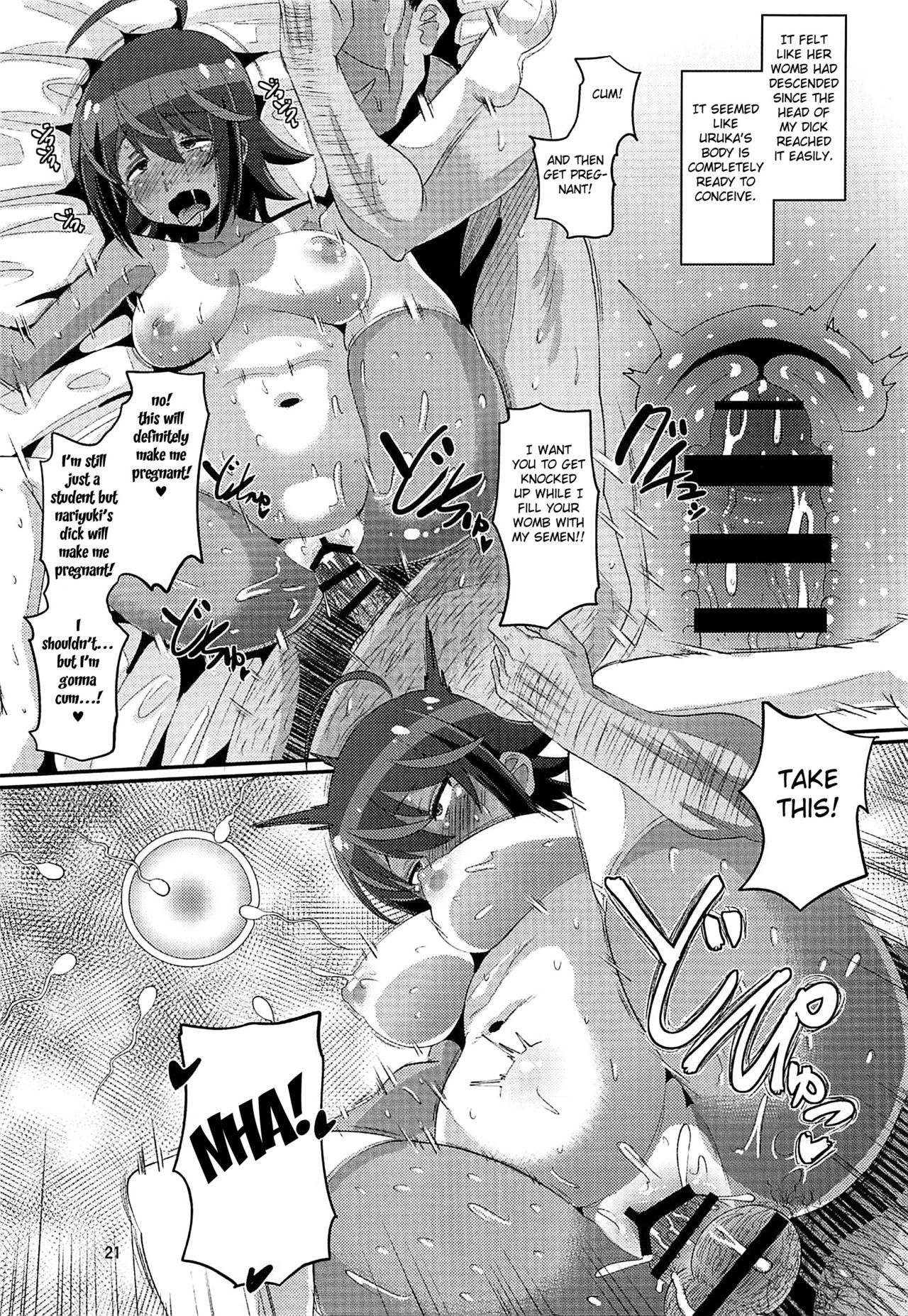 Uruka no Saimin Benkyoukai (We Never Learn) [Norakuro Nero] 1 . Uruka no Saimin Benkyoukai  - Chapter 1 (We Never Learn) [Norakuro Nero] – page 20