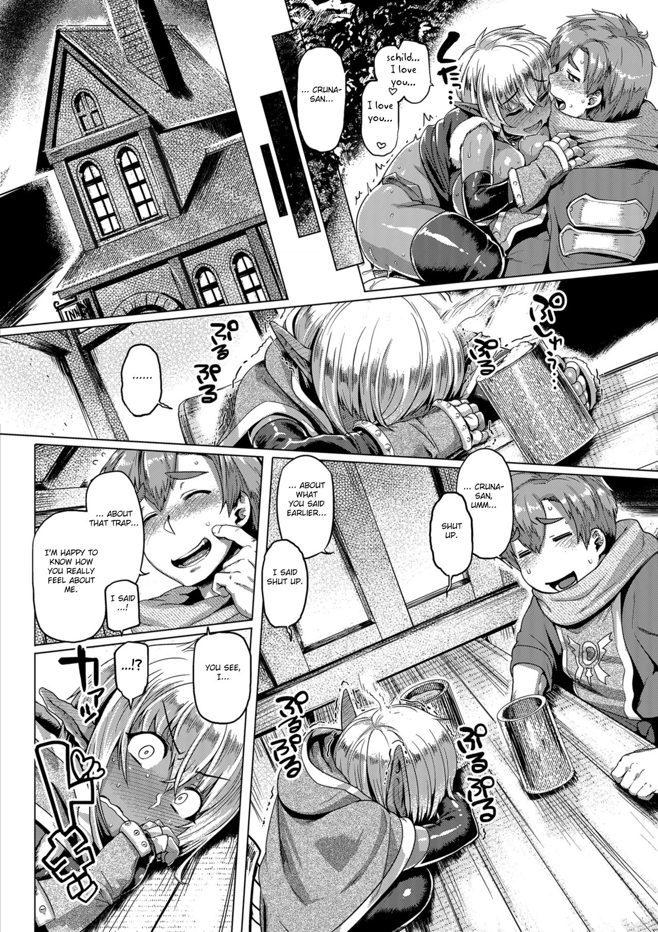 Dark Elf Control [Tabigarasu] 1 . Dark Elf Control - Chapter 1 [Tabigarasu] – page 16