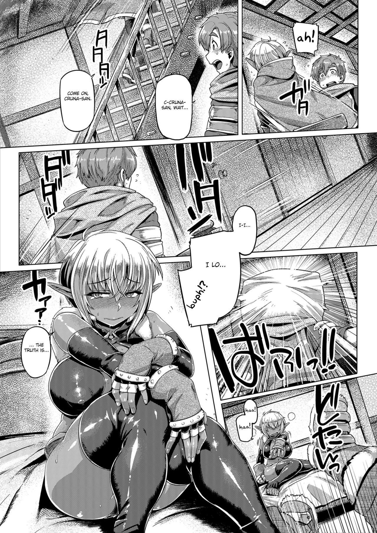 Dark Elf Control [Tabigarasu] 1 . Dark Elf Control - Chapter 1 [Tabigarasu] – page 17
