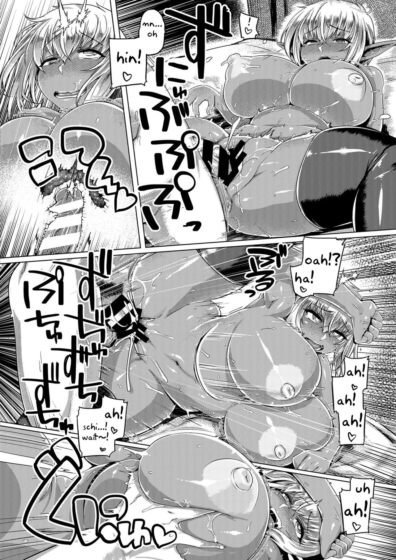 Dark Elf Control [Tabigarasu] 1 . Dark Elf Control - Chapter 1 [Tabigarasu] – page 20