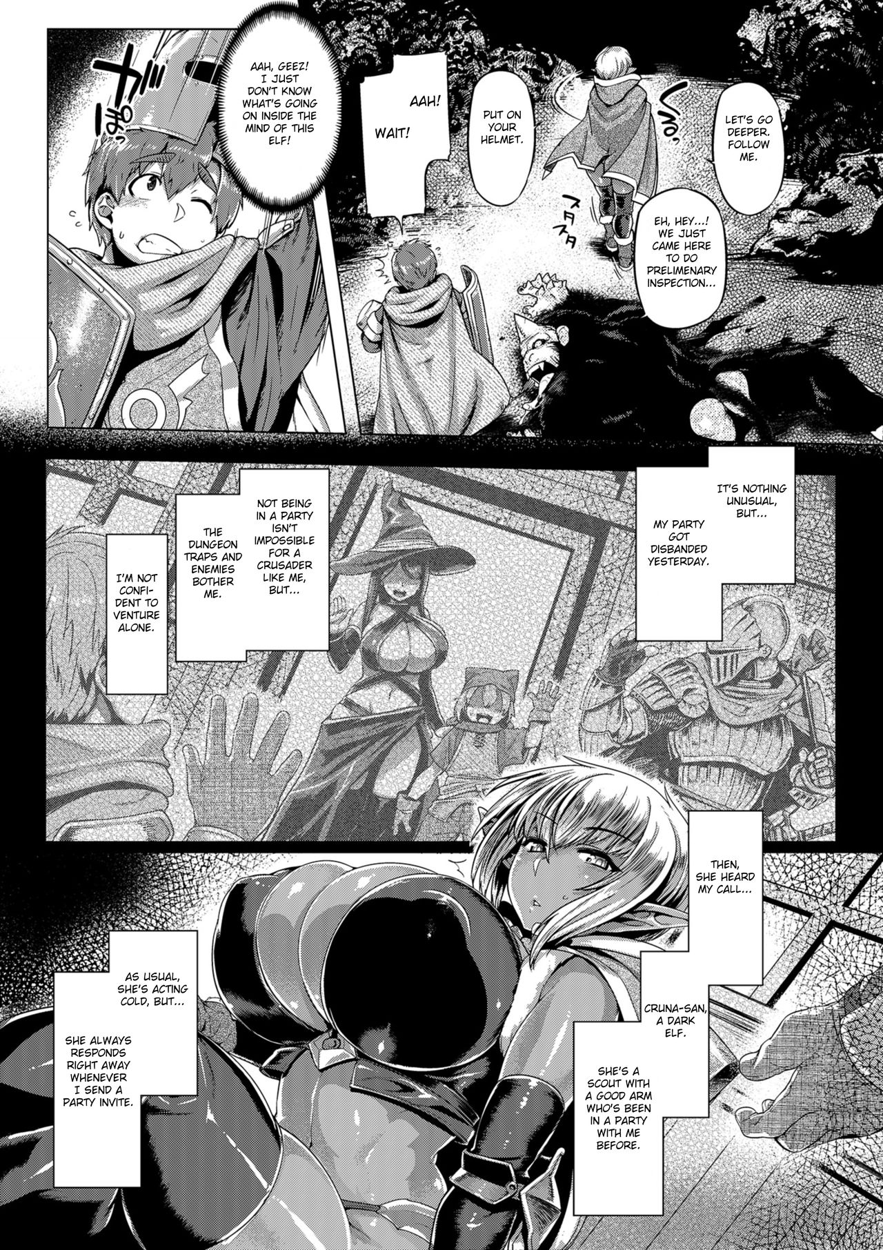 Dark Elf Control [Tabigarasu] 1 . Dark Elf Control - Chapter 1 [Tabigarasu] – page 5