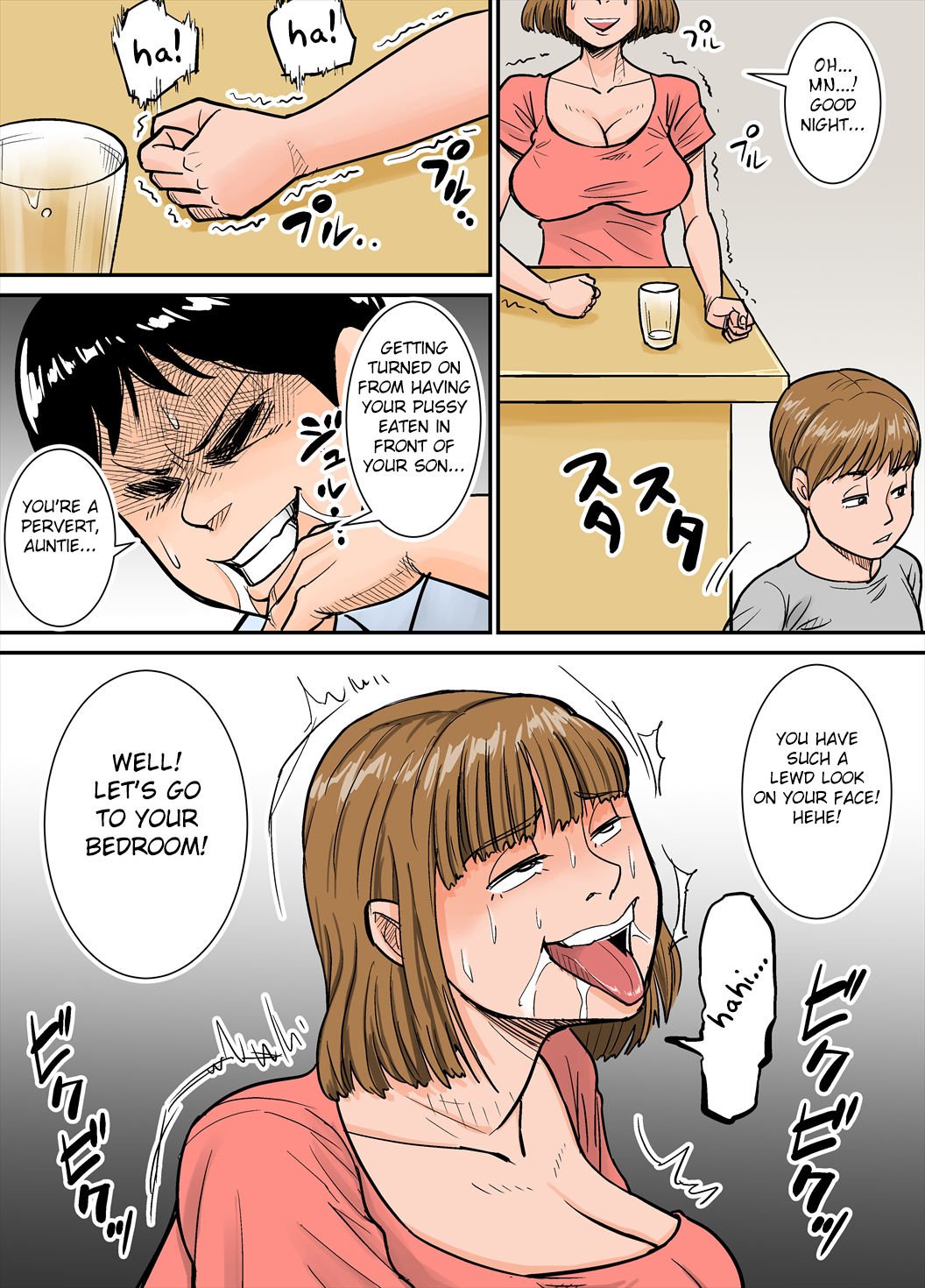 Ero i Obasan [Nobishiro] 1 . Ero i Obasan - Chapter 1 [Nobishiro] – page 13