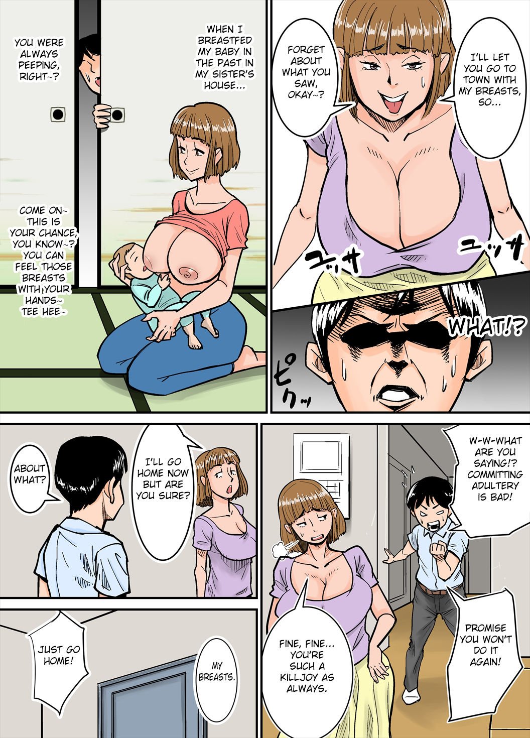 Ero i Obasan [Nobishiro] 1 . Ero i Obasan - Chapter 1 [Nobishiro] – page 3