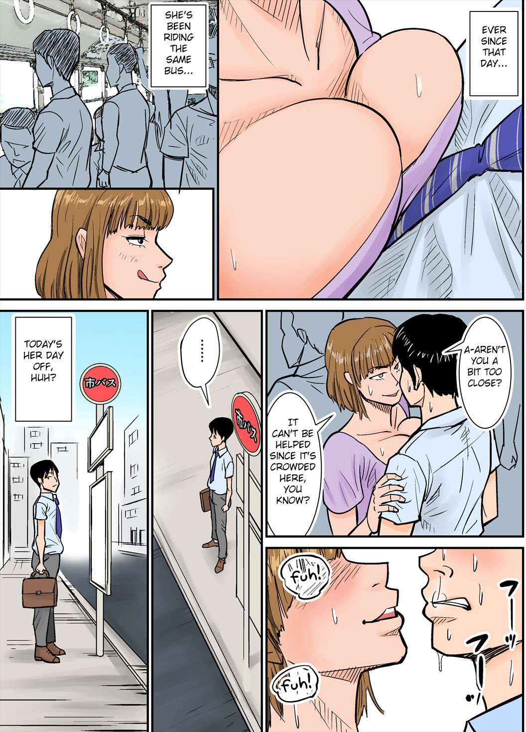 Ero i Obasan [Nobishiro] 1 . Ero i Obasan - Chapter 1 [Nobishiro] – page 5