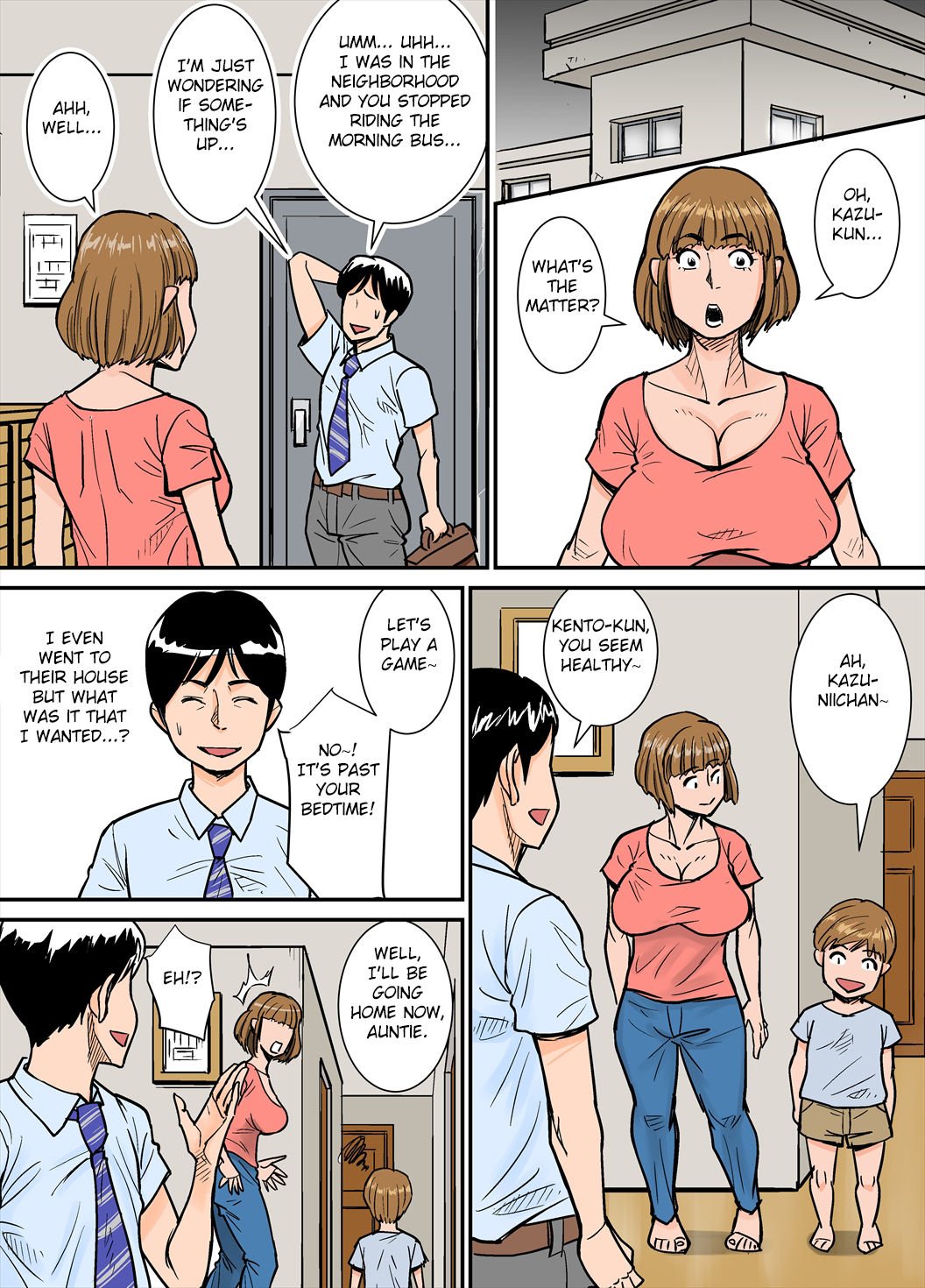 Ero i Obasan [Nobishiro] 1 . Ero i Obasan - Chapter 1 [Nobishiro] – page 7