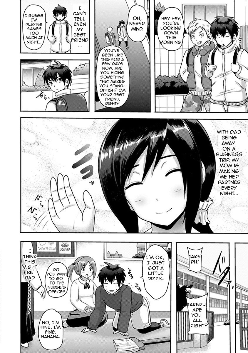 Magically Beautiful Mother is a Real Slut [Akuochisukii Sensei] 1 . Magically Beautiful Mother is a Real Slut - Chapter 1 [Akuochisukii Sensei] – page 2