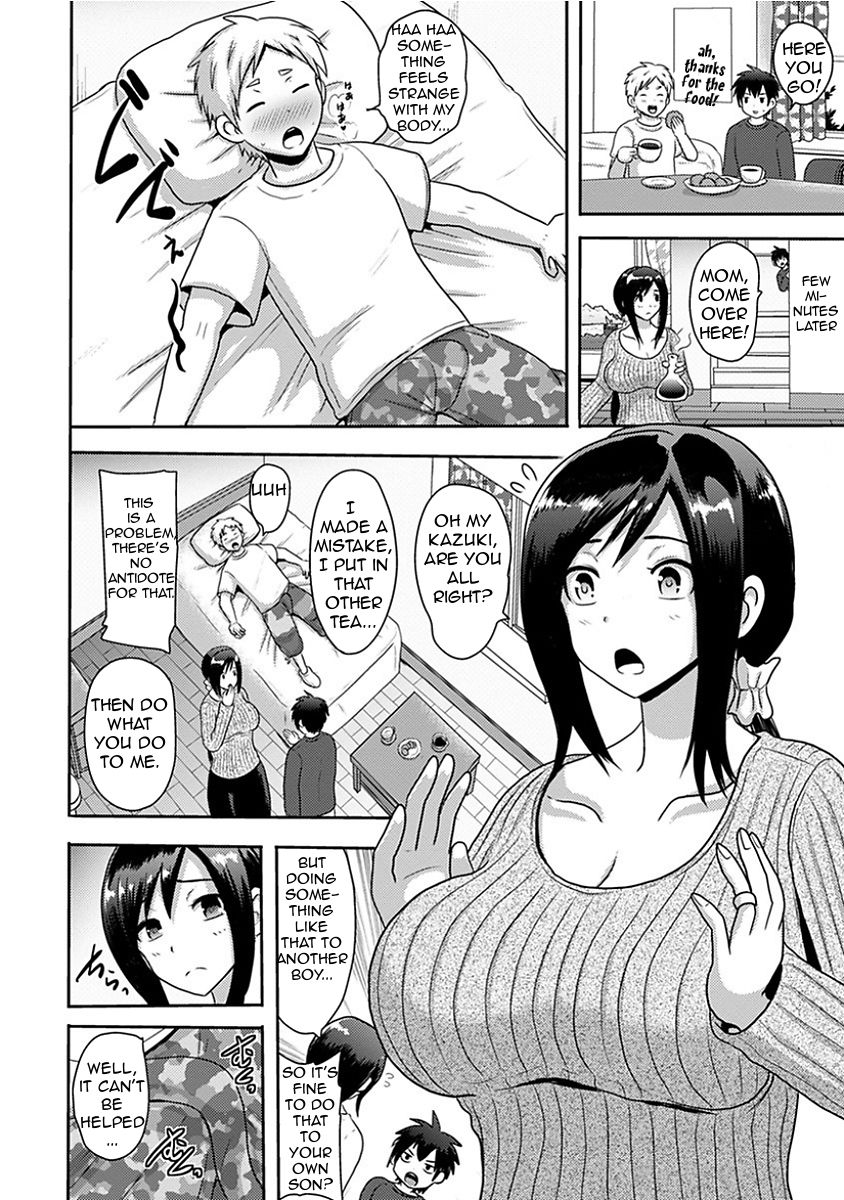 Magically Beautiful Mother is a Real Slut [Akuochisukii Sensei] 1 . Magically Beautiful Mother is a Real Slut - Chapter 1 [Akuochisukii Sensei] – page 4
