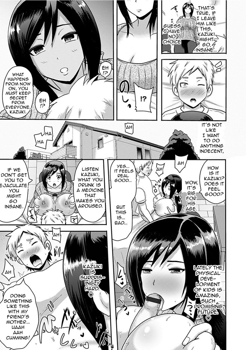Magically Beautiful Mother is a Real Slut [Akuochisukii Sensei] 1 . Magically Beautiful Mother is a Real Slut - Chapter 1 [Akuochisukii Sensei] – page 5