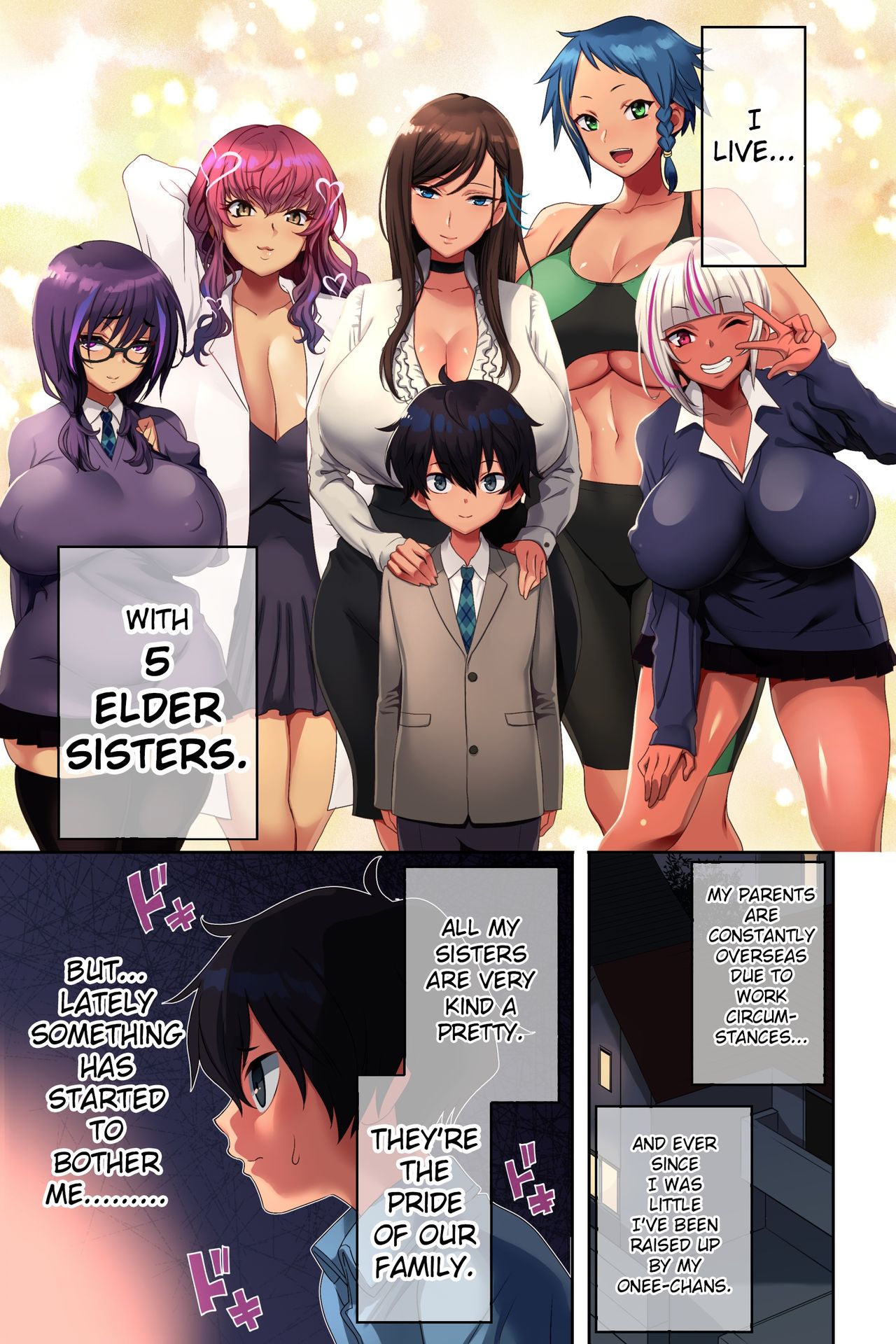 Ane Bitch Harem! [Uradoori Nukemichi] 1 . Ane Bitch Harem! - Chapter 1 [Uradoori Nukemichi] – page 2