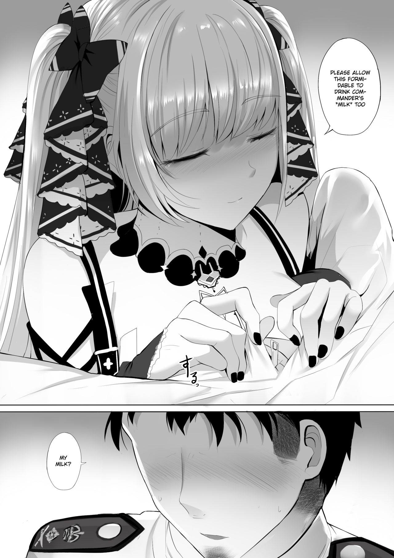 Formidable To Tea Time (Azur Lane) [Ginhaha] 1 . Formidable To Tea Time - Chapter 1 (Azur Lane) [Ginhaha] – page 7