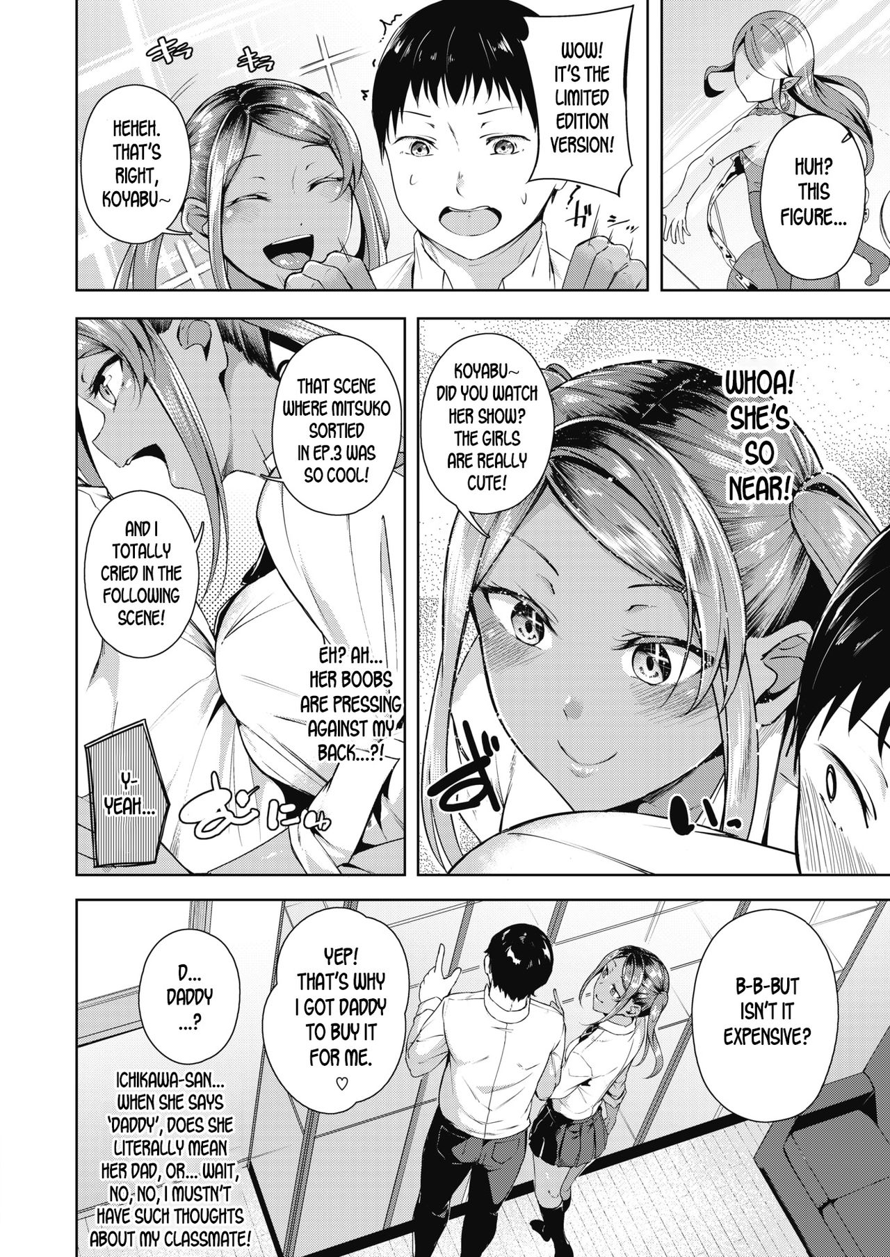 The Story Where the Gal in the Upper Caste of the Class Turns Out To Be a Cosplayer [Mikawaya] 1 . The Story Where the Gal in the Upper Caste of the Class Turns Out To Be a Cosplayer - Chapter 1 [Mikawaya] – page 4