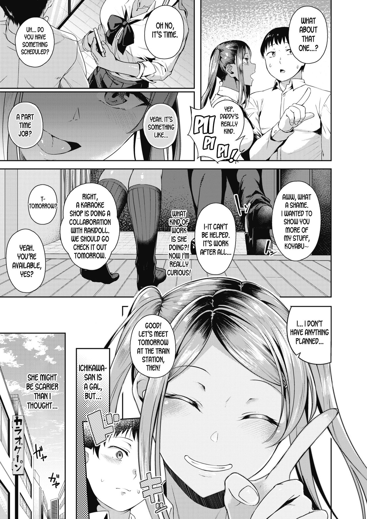 The Story Where the Gal in the Upper Caste of the Class Turns Out To Be a Cosplayer [Mikawaya] 1 . The Story Where the Gal in the Upper Caste of the Class Turns Out To Be a Cosplayer - Chapter 1 [Mikawaya] – page 5