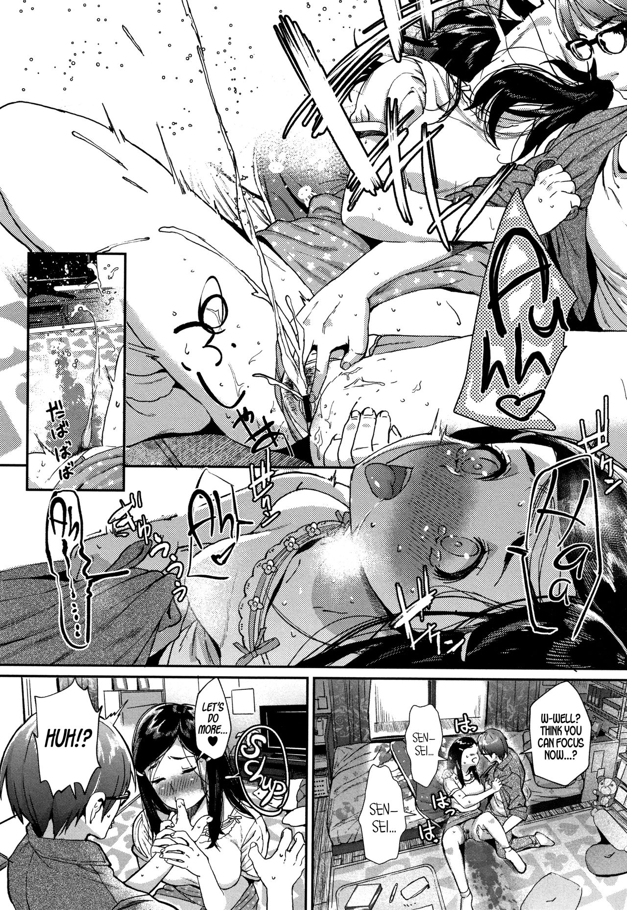 No Doubt, Even Better Than Sis… [Jorori] 1 . No Doubt, Even Better Than Sis... - Chapter 1 [Jorori] – page 10