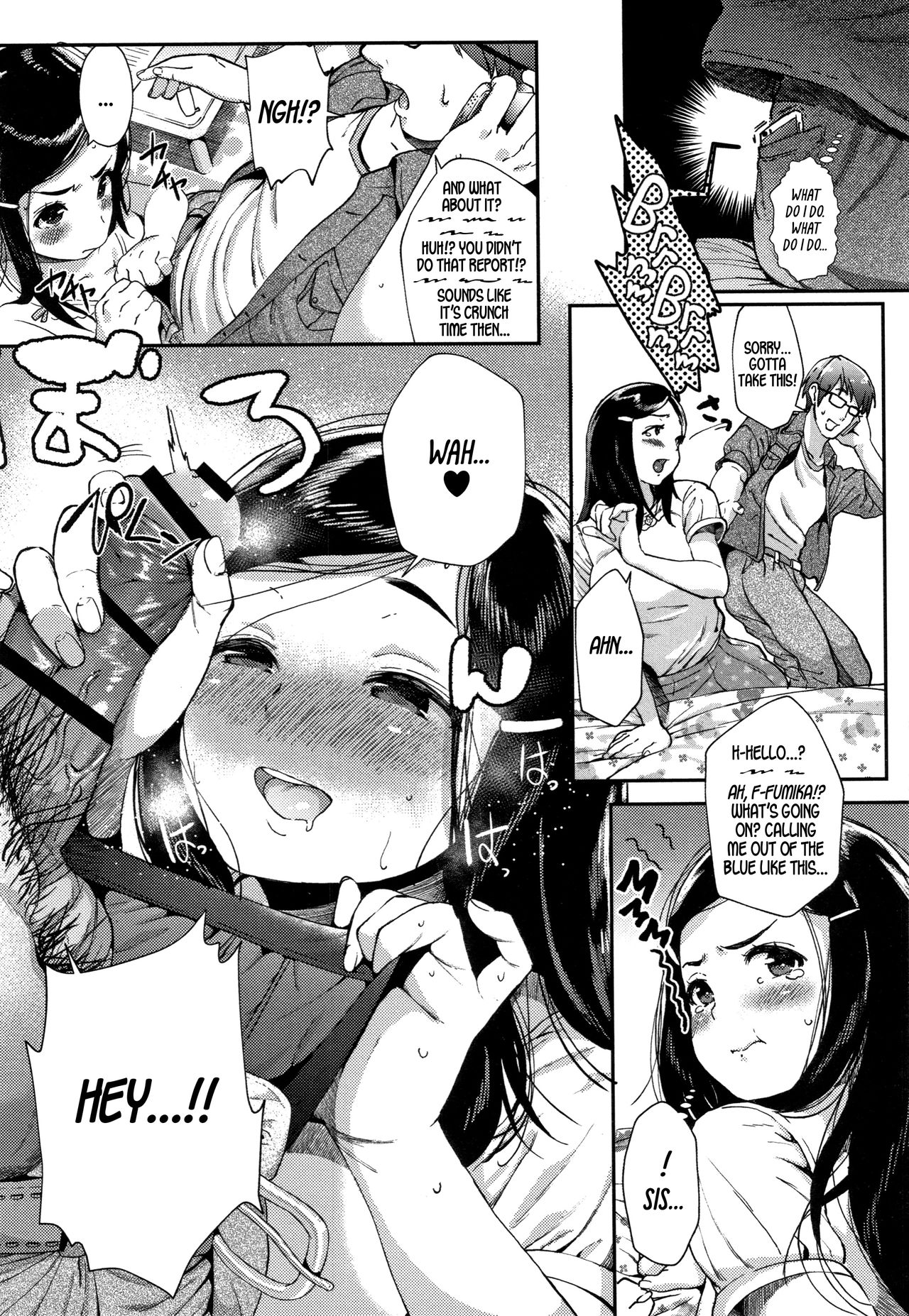 No Doubt, Even Better Than Sis… [Jorori] 1 . No Doubt, Even Better Than Sis... - Chapter 1 [Jorori] – page 11