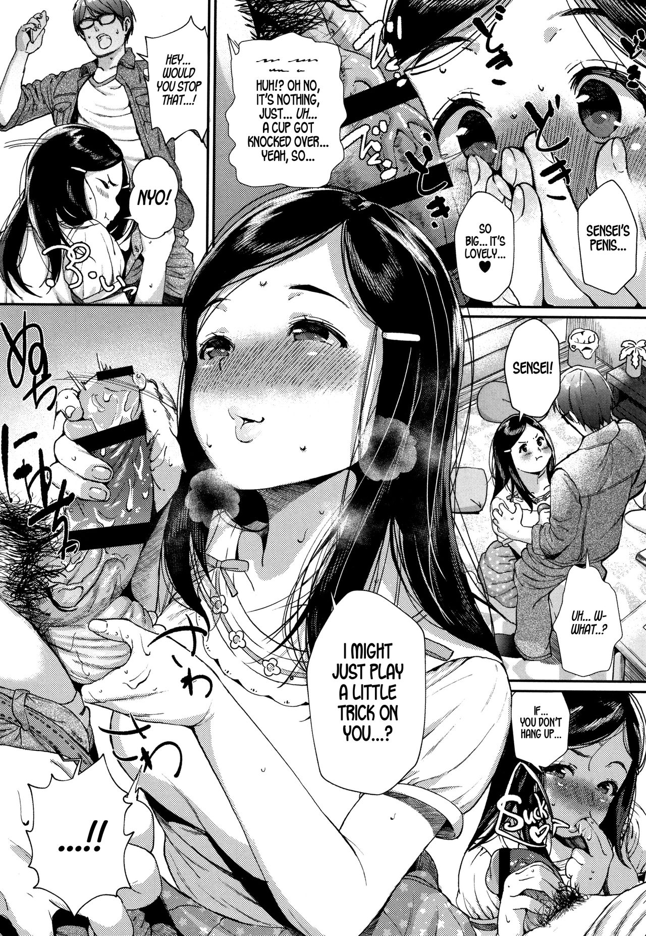 No Doubt, Even Better Than Sis… [Jorori] 1 . No Doubt, Even Better Than Sis... - Chapter 1 [Jorori] – page 12
