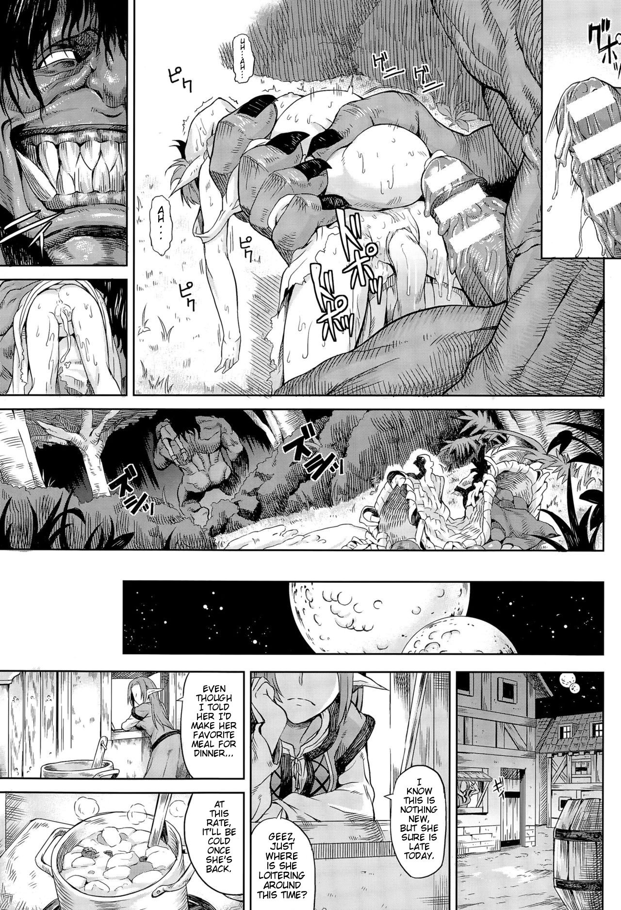 In The Forest [Take] 1 . In The Forest  - Chapter 1 [Take] – page 17