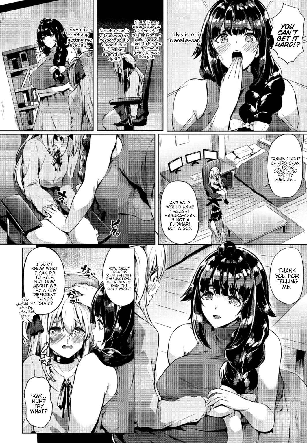 Futanari Shou No Otokonoko [Kasuga Mayu] 4 . Futanari Shou No Otokonoko - Chapter 4 [Kasuga Mayu] – page 2