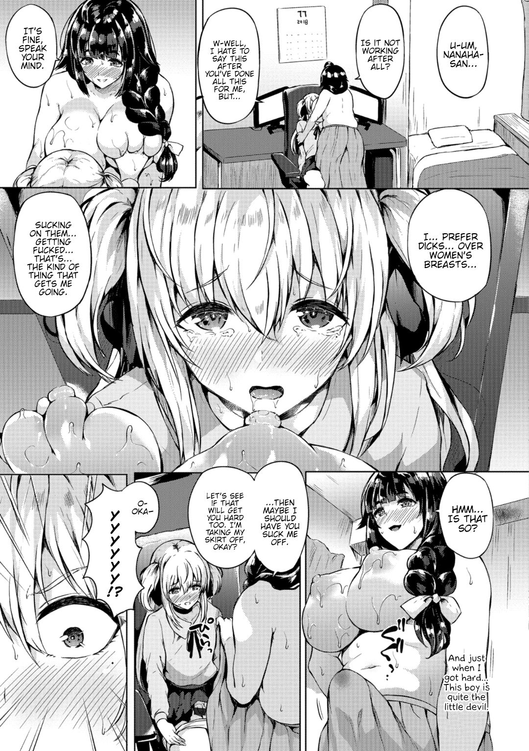 Futanari Shou No Otokonoko [Kasuga Mayu] 4 . Futanari Shou No Otokonoko - Chapter 4 [Kasuga Mayu] – page 5