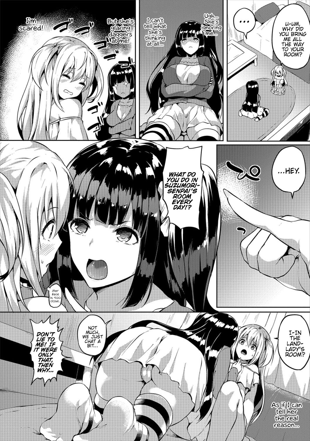 Futanari Shou No Otokonoko [Kasuga Mayu] 2 . Futanari Shou No Otokonoko - Chapter 2 [Kasuga Mayu] – page 2
