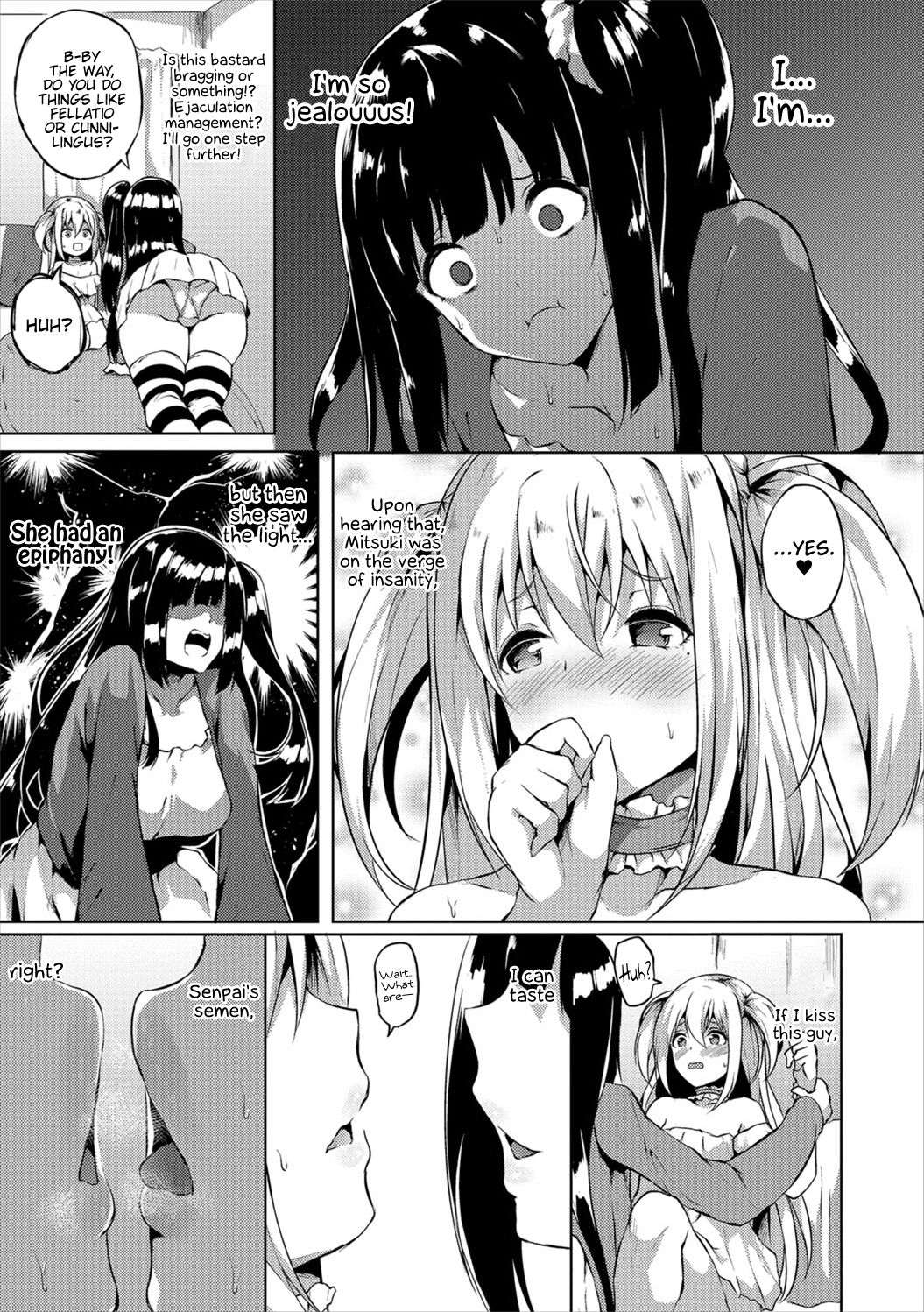 Futanari Shou No Otokonoko [Kasuga Mayu] 2 . Futanari Shou No Otokonoko - Chapter 2 [Kasuga Mayu] – page 5