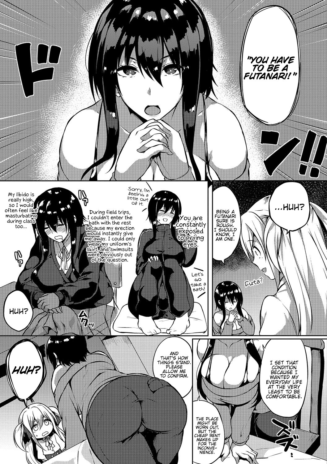 Futanari Shou No Otokonoko [Kasuga Mayu] 1 . Futanari Shou No Otokonoko - Chapter 1 [Kasuga Mayu] – page 3