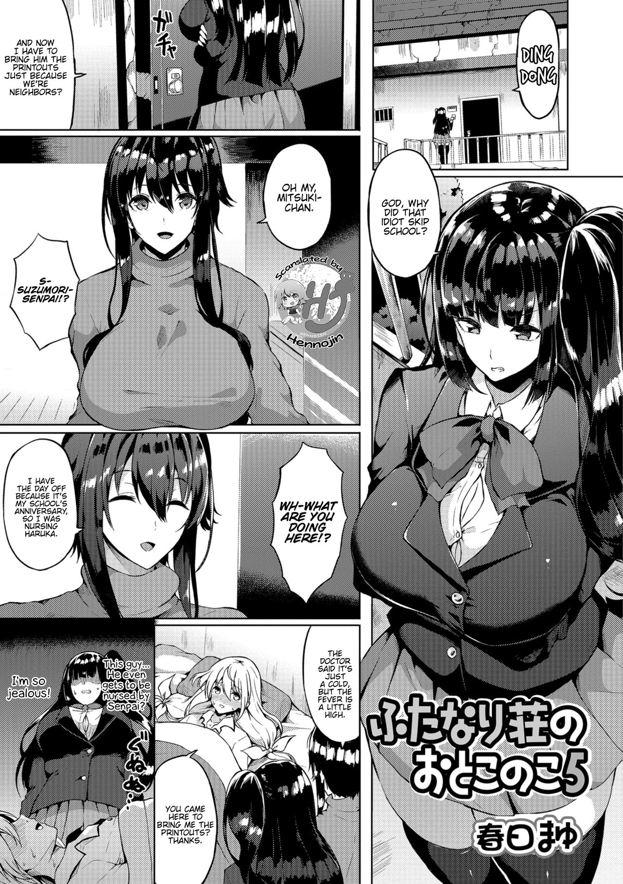 Futanari Shou No Otokonoko [Kasuga Mayu] 5 . Futanari Shou No Otokonoko - Chapter 5 [Kasuga Mayu] – page 1