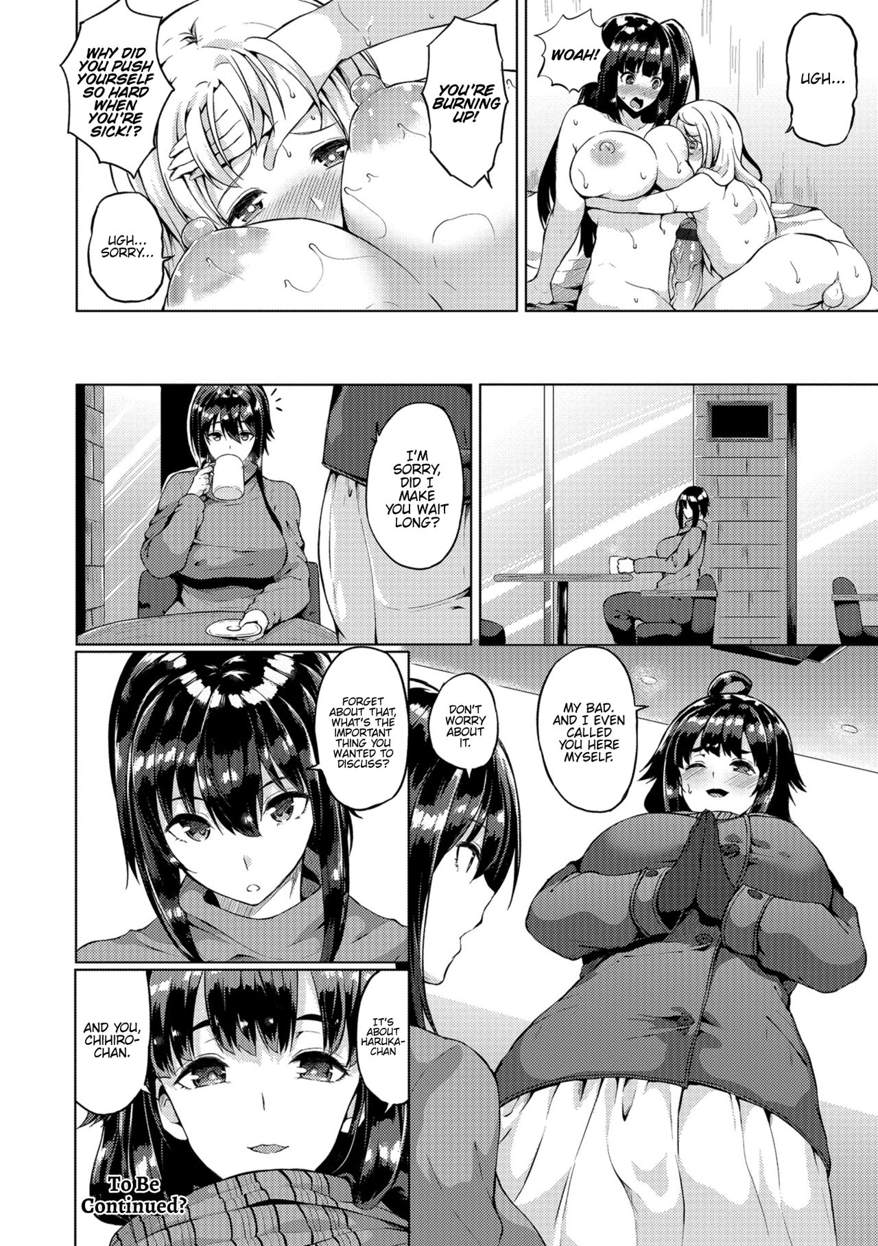 Futanari Shou No Otokonoko [Kasuga Mayu] 5 . Futanari Shou No Otokonoko - Chapter 5 [Kasuga Mayu] – page 16