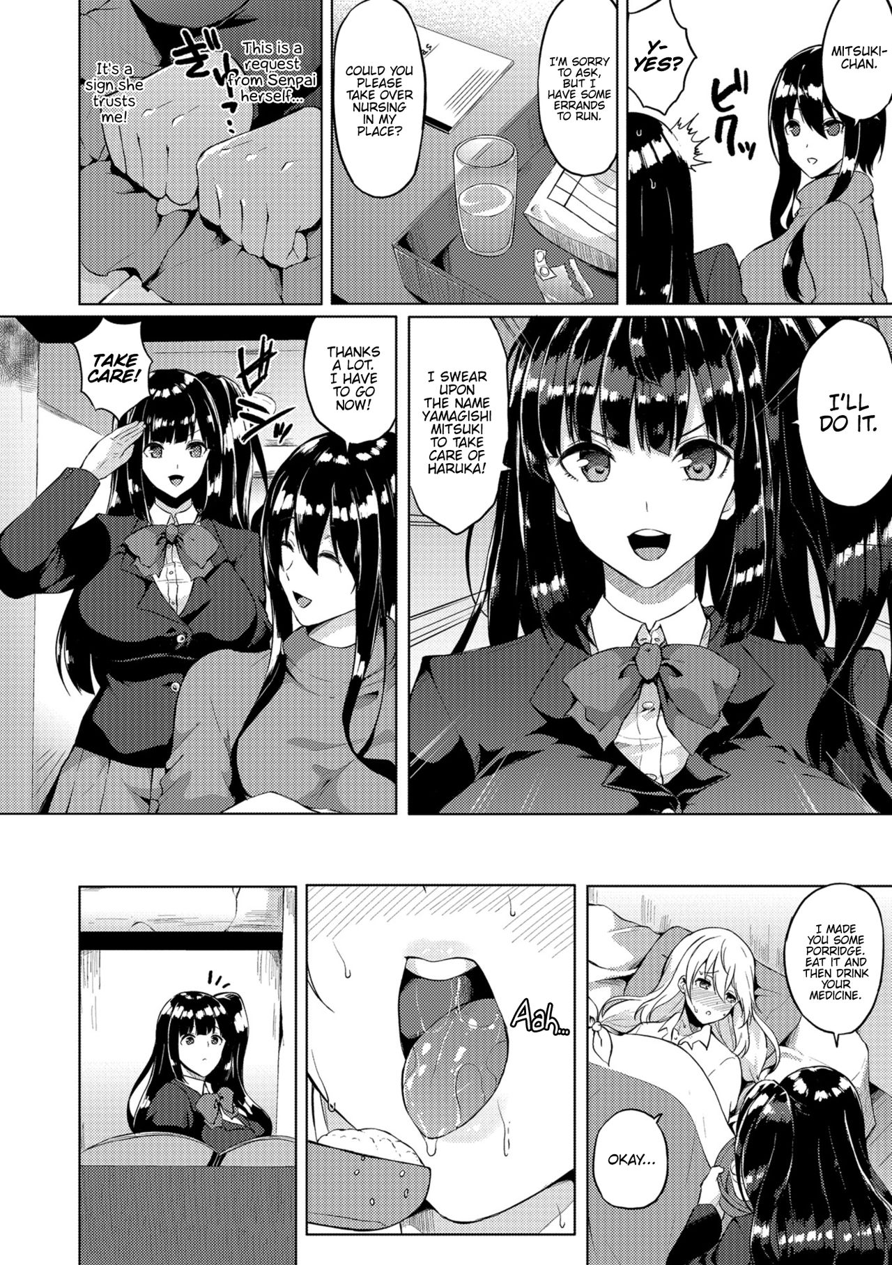 Futanari Shou No Otokonoko [Kasuga Mayu] 5 . Futanari Shou No Otokonoko - Chapter 5 [Kasuga Mayu] – page 2