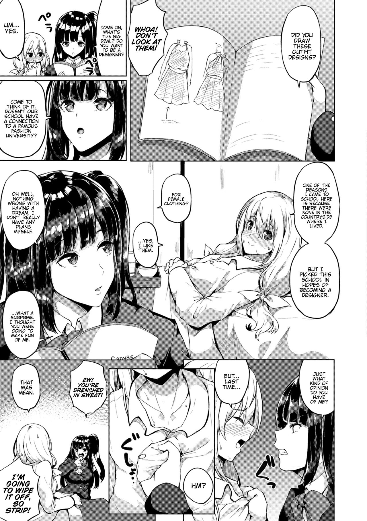 Futanari Shou No Otokonoko [Kasuga Mayu] 5 . Futanari Shou No Otokonoko - Chapter 5 [Kasuga Mayu] – page 3