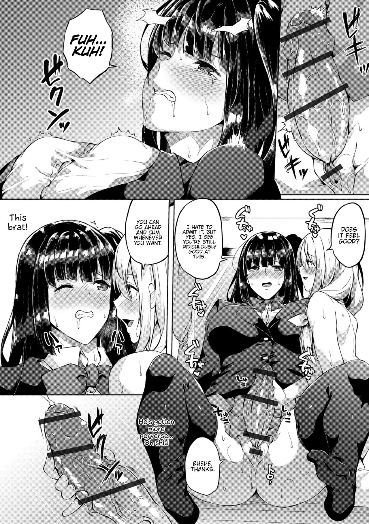 Futanari Shou No Otokonoko [Kasuga Mayu] 5 . Futanari Shou No Otokonoko - Chapter 5 [Kasuga Mayu] – page 6
