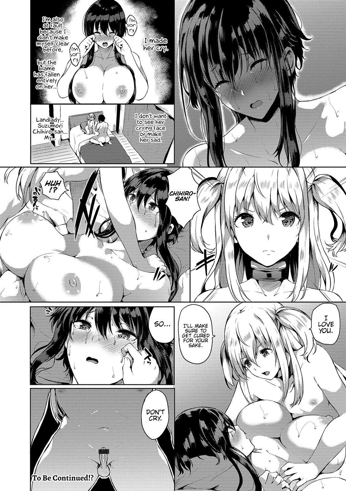 Futanari Shou No Otokonoko [Kasuga Mayu] 6 . Futanari Shou No Otokonoko - Chapter 6 [Kasuga Mayu] – page 16