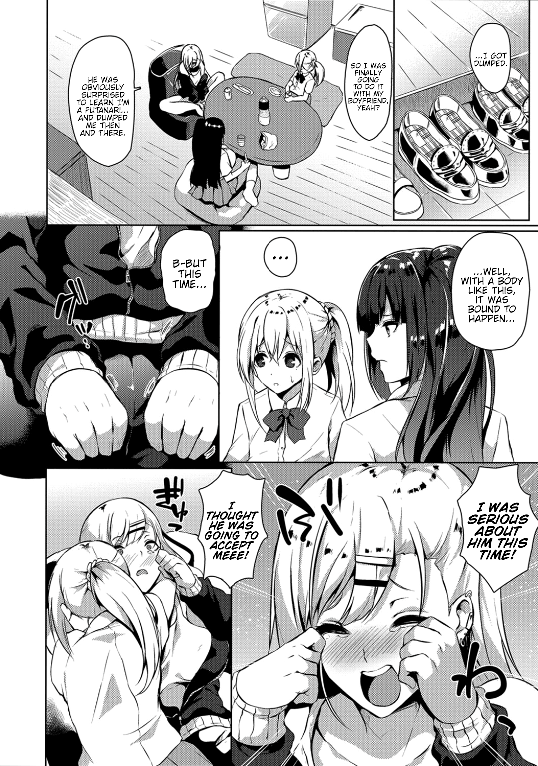 Futanari Shou No Otokonoko [Kasuga Mayu] 3 . Futanari Shou No Otokonoko - Chapter 3 [Kasuga Mayu] – page 2