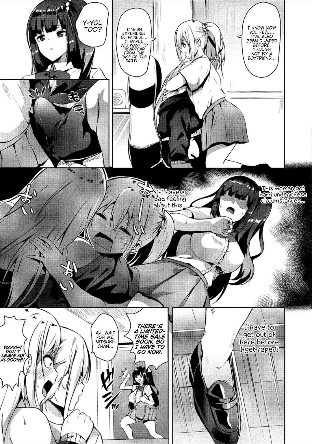 Futanari Shou No Otokonoko [Kasuga Mayu] 3 . Futanari Shou No Otokonoko - Chapter 3 [Kasuga Mayu] – page 3