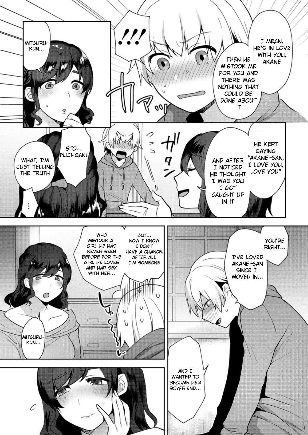 Kanojo no Jijou [Mogiki Hayami] 1 . Kanojo no Jijou - Chapter 1 [Mogiki Hayami] – page 17