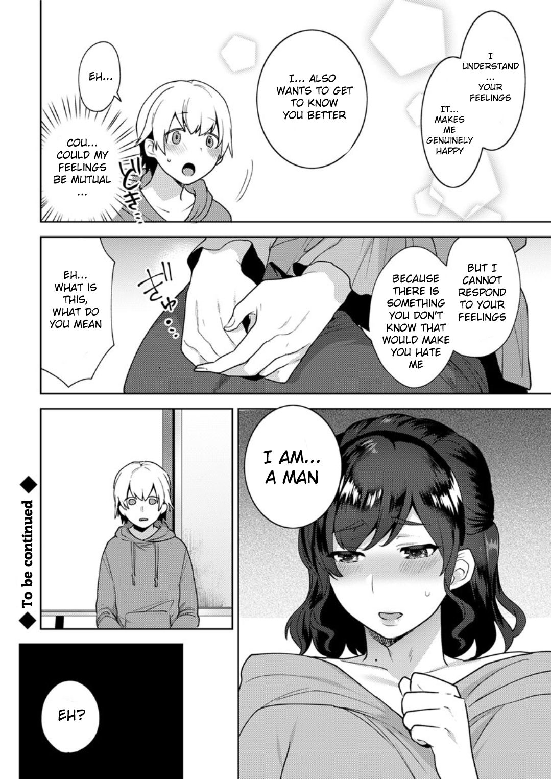 Kanojo no Jijou [Mogiki Hayami] 1 . Kanojo no Jijou - Chapter 1 [Mogiki Hayami] – page 18