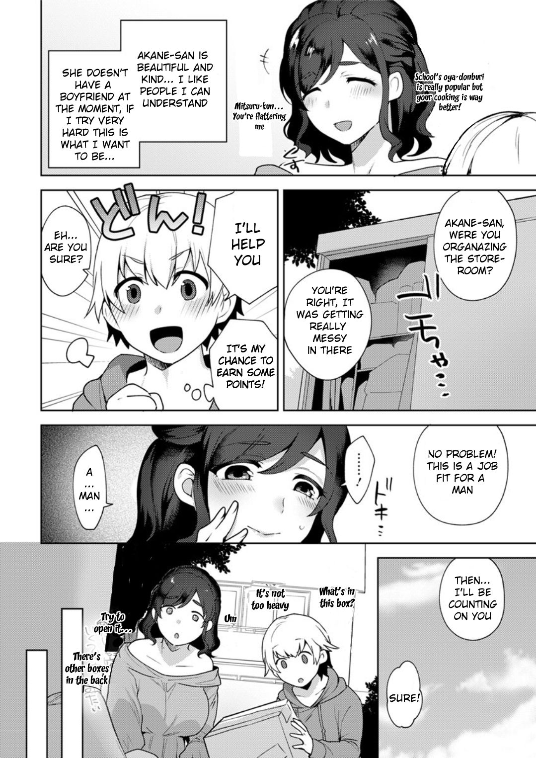 Kanojo no Jijou [Mogiki Hayami] 1 . Kanojo no Jijou - Chapter 1 [Mogiki Hayami] – page 2