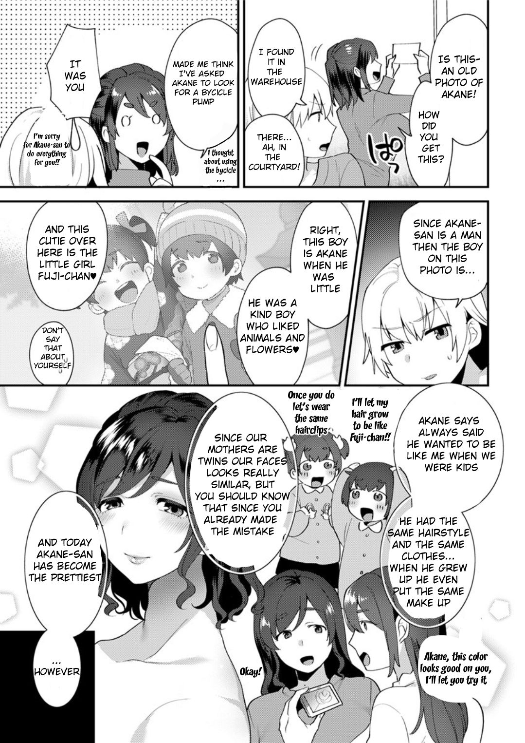 Kanojo no Jijou [Mogiki Hayami] 1 . Kanojo no Jijou - Chapter 1 [Mogiki Hayami] – page 23