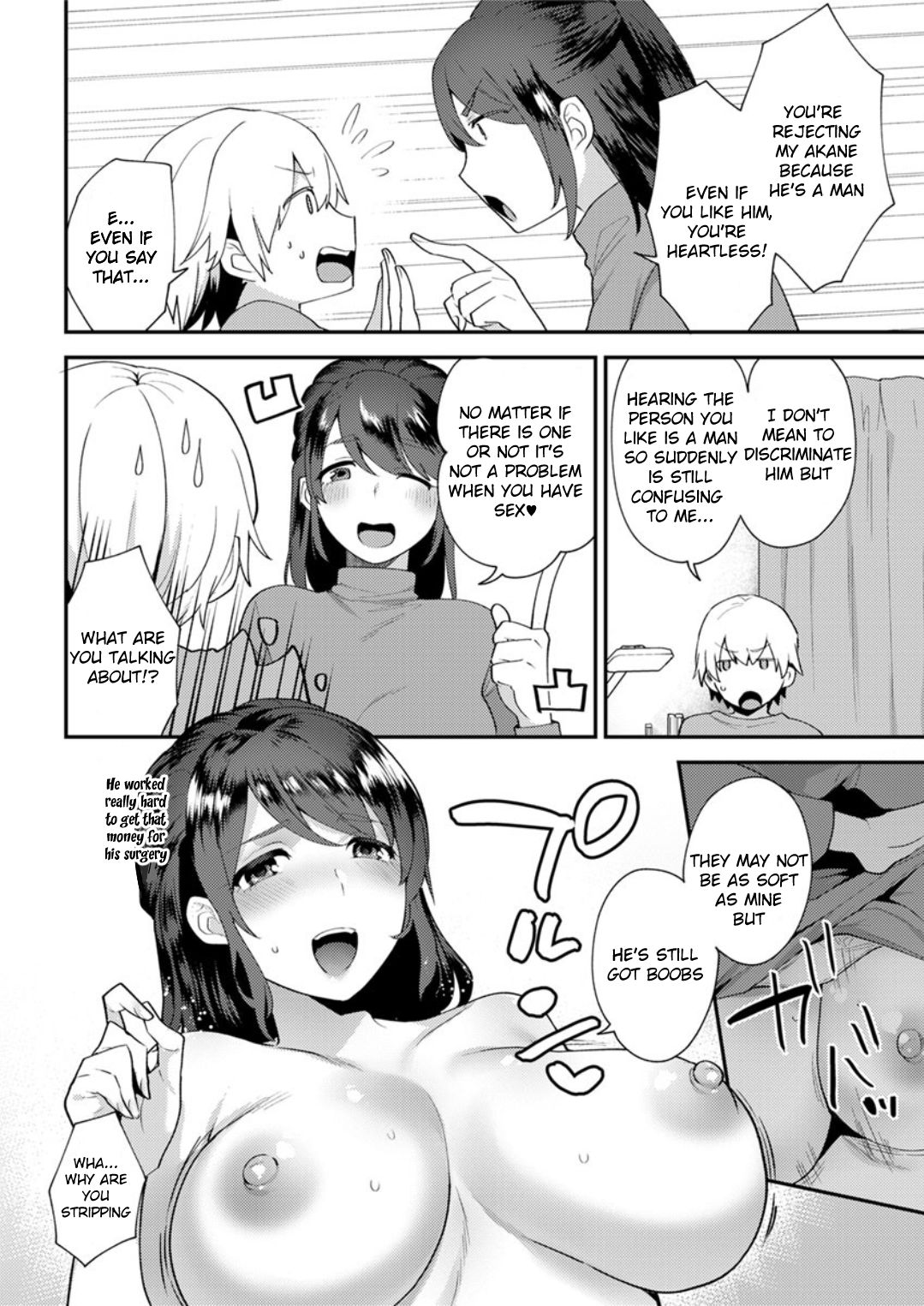 Kanojo no Jijou [Mogiki Hayami] 1 . Kanojo no Jijou - Chapter 1 [Mogiki Hayami] – page 24