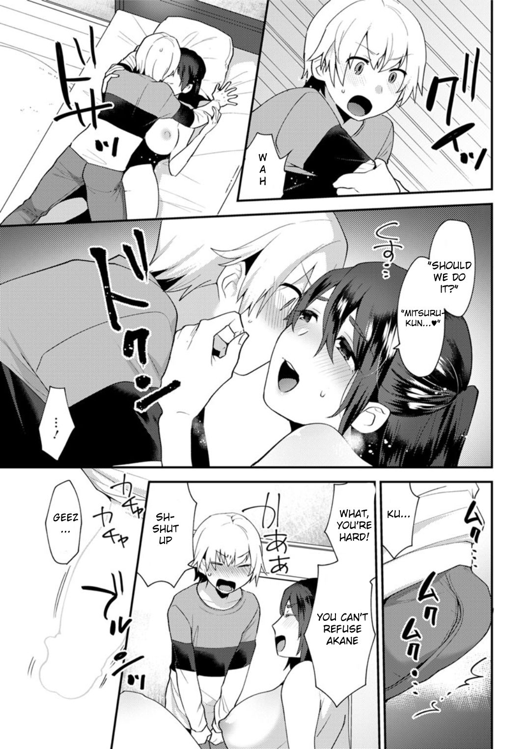 Kanojo no Jijou [Mogiki Hayami] 1 . Kanojo no Jijou - Chapter 1 [Mogiki Hayami] – page 27