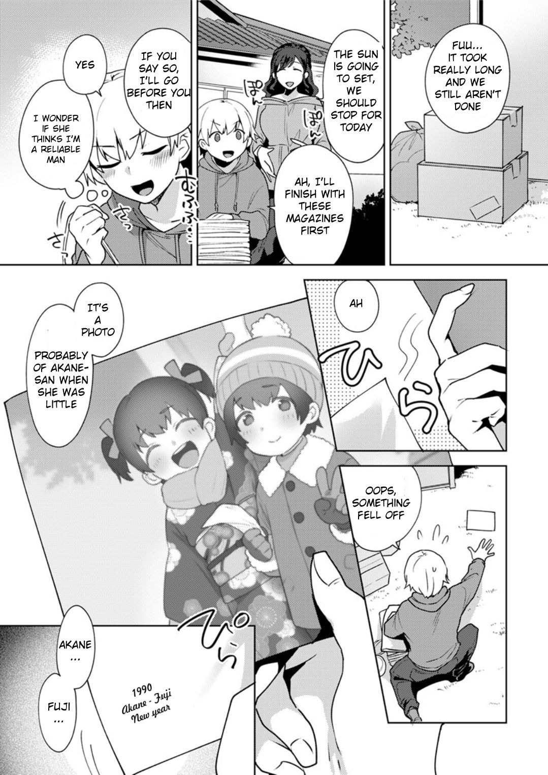 Kanojo no Jijou [Mogiki Hayami] 1 . Kanojo no Jijou - Chapter 1 [Mogiki Hayami] – page 3