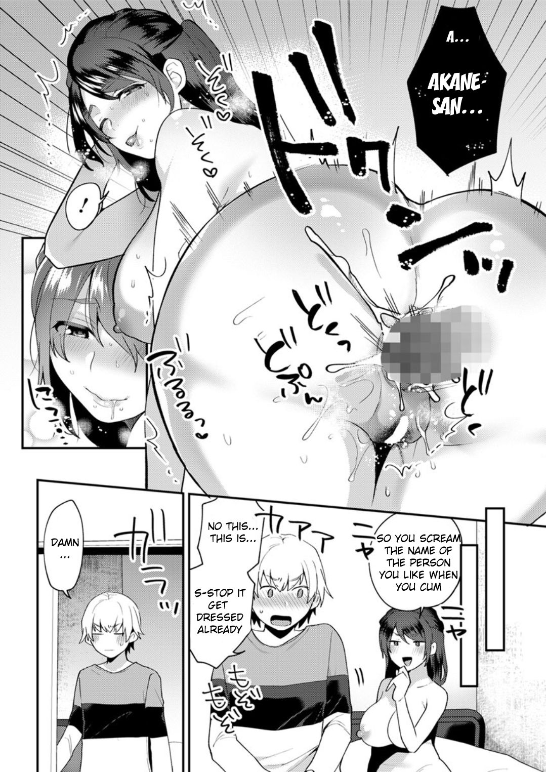 Kanojo no Jijou [Mogiki Hayami] 1 . Kanojo no Jijou - Chapter 1 [Mogiki Hayami] – page 34
