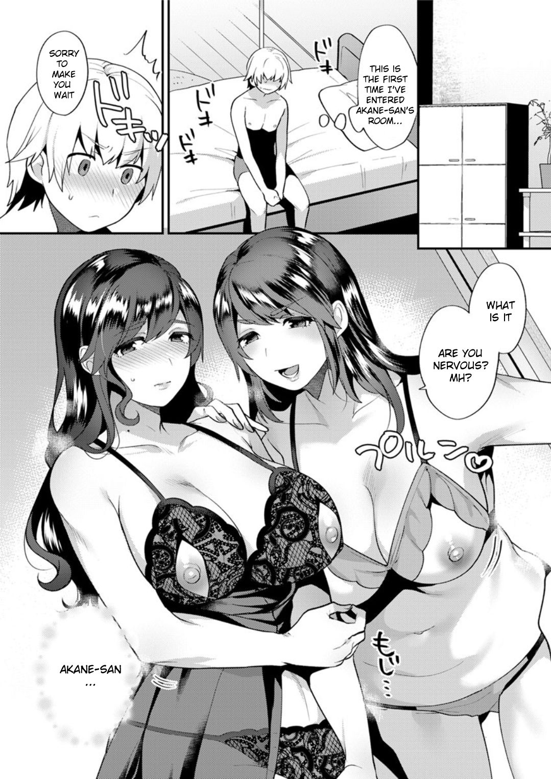 Kanojo no Jijou [Mogiki Hayami] 1 . Kanojo no Jijou - Chapter 1 [Mogiki Hayami] – page 39