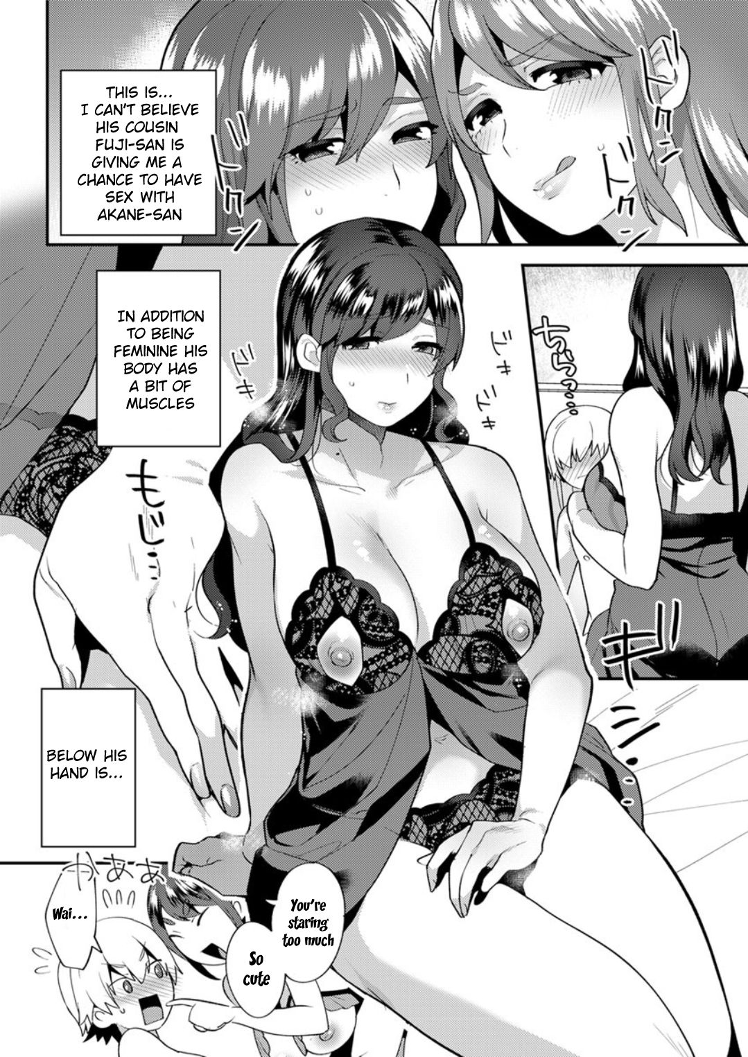 Kanojo no Jijou [Mogiki Hayami] 1 . Kanojo no Jijou - Chapter 1 [Mogiki Hayami] – page 40