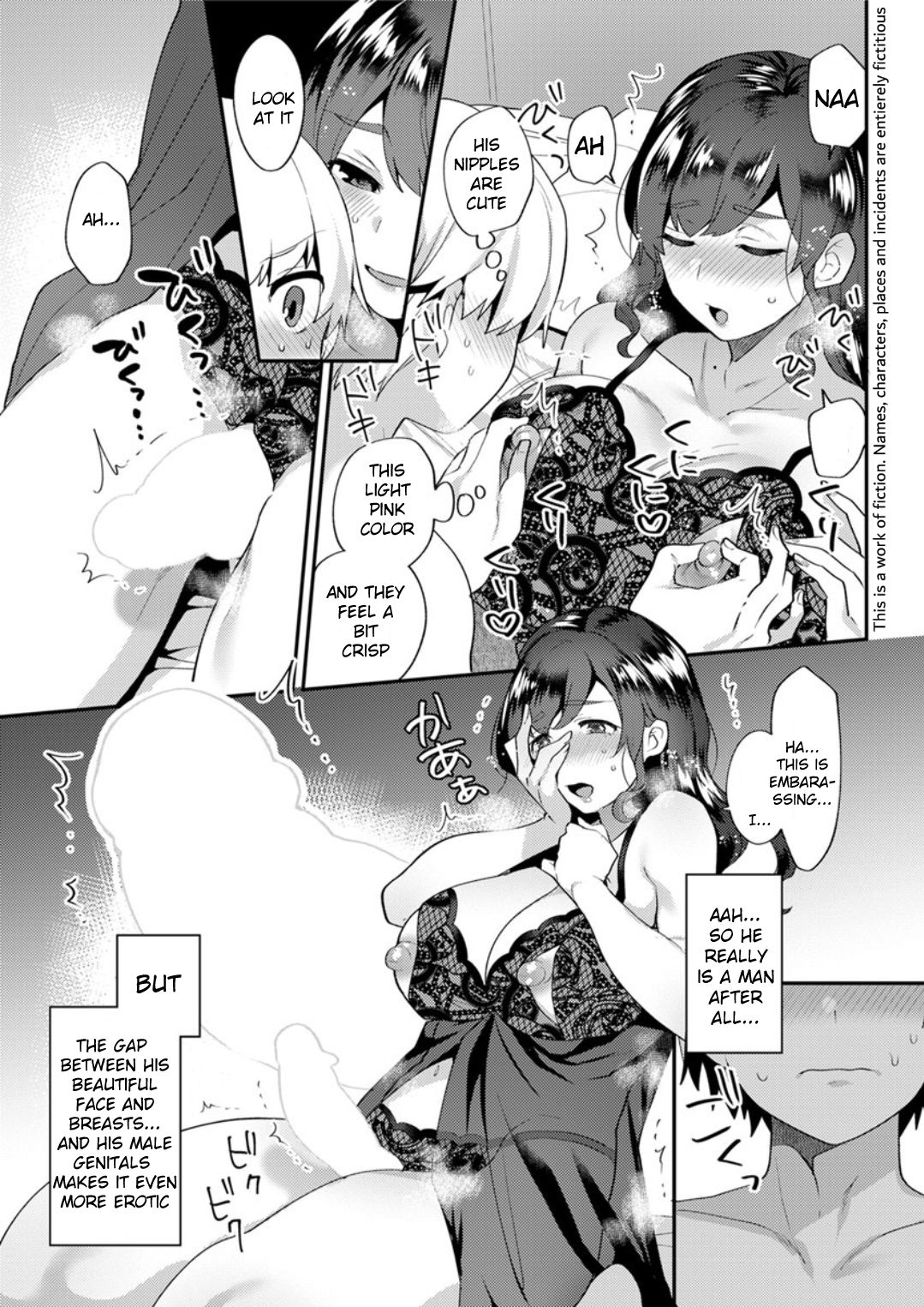 Kanojo no Jijou [Mogiki Hayami] 1 . Kanojo no Jijou - Chapter 1 [Mogiki Hayami] – page 43